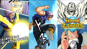 NEW TRUNKS SUPER ATTACK + LR JACKIE CHUN & PICCOLO JR EZAS! Dragon Ball Z Dokkan Battle