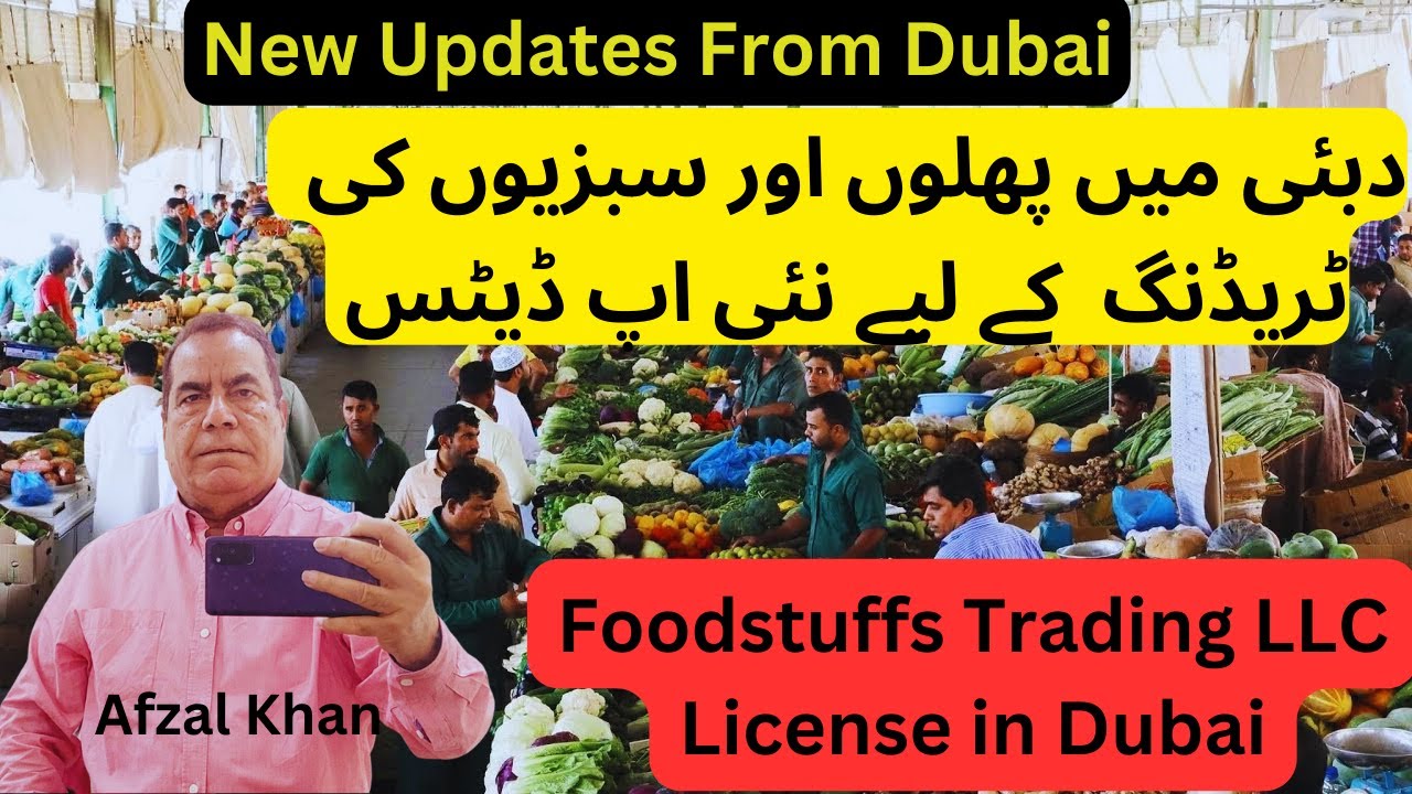 Watch And Know New Updates For Fruit And Vegetables Foodstuffs watch-and-know-new-updates-for-fruit-and-vegetables-foodstuffs