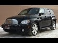 2008 Chevy Hhr