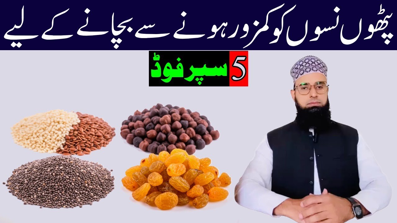 5 Superfoods to Restore 10 Years of Leg Strength | Joint Pain, Weakness & Bone Health Tips | Health