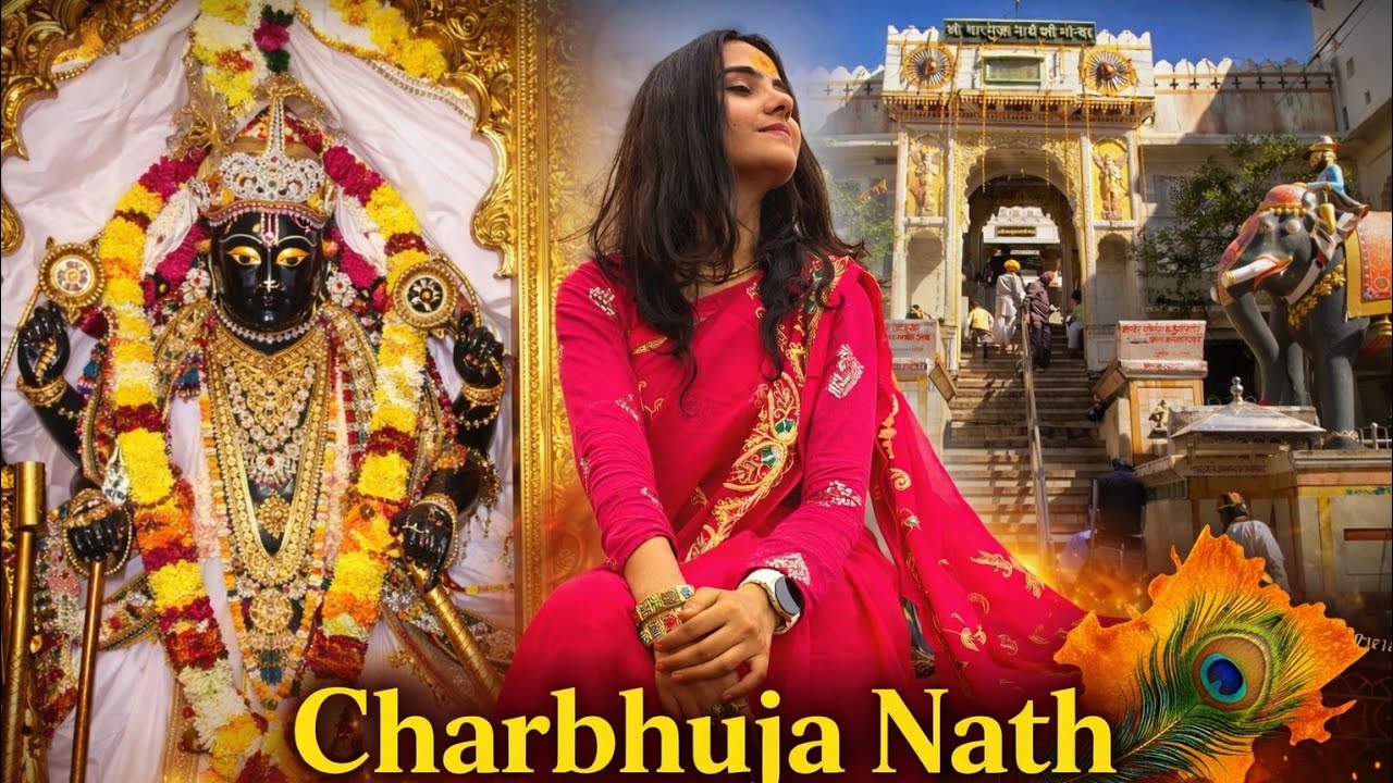 Famous Charbhuja Nath Bhagwan ji Ke Darshan Jo Rajasthan Me Stith Hai - Laxman Jhoola 