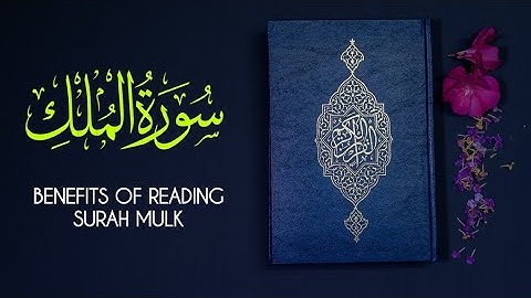 Surah Al-Mulk full || By Maulana Asraar With English Text  |سورة الملك|