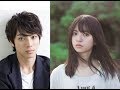 Entertainment News 247 - 山田裕貴&乃木坂46・齋藤飛鳥、映画『あの頃、君を追いかけた』日本版で初共演