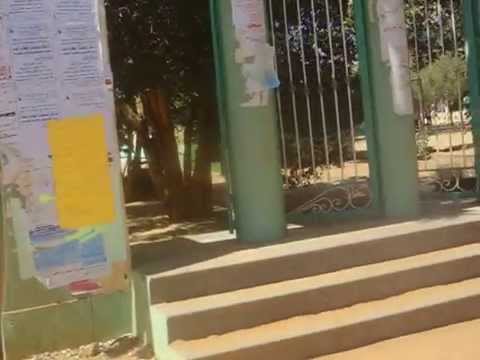 لمحة عن جامعة امدرمان الاسلامية