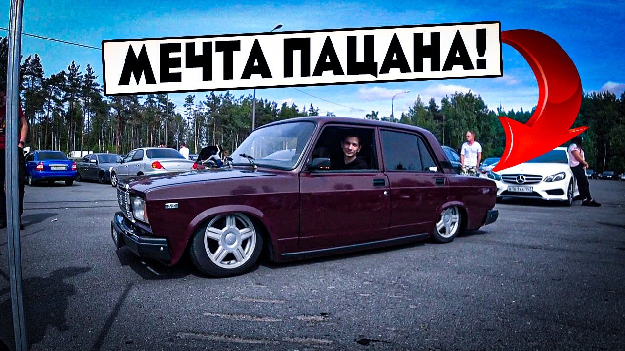 В ПОГОНЕ за 1 МЕСТОМ, Выхлоп из профильной трубы, срезаем лыжи, СХОДКА ...