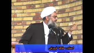 Ene-Ata Gowy Seretmegi̇ň Ähmi̇ýeti̇ Türkmençe Wagyz.ürkmençewagyz