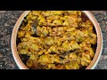 బీరకాయ పాలు ఇలా వండిచూడండి అదిరిపొతుంది /  Ridge Gourd with Milk  #viral #food #ridgeguard #curry