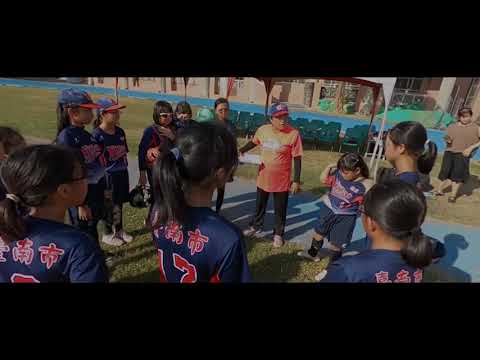 20201028億載女壘-府城盃