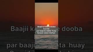 sunset 🌇 #sunset lover #viralvideo #reatable