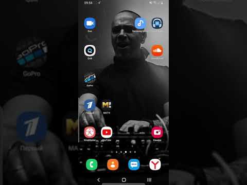 ФИШКИ САМСУНГА. РЕЖИМ РАБОТЫ ОДНОЙ РУКОЙ на SAMSUNG S9 PLUS как включить