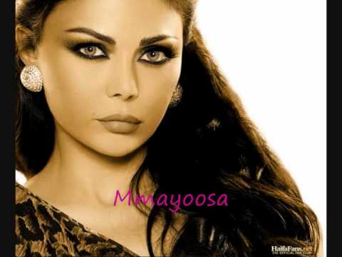 Haifa Wehby - Ya Toto