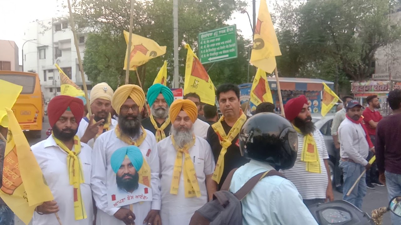 Lok insaaf Party jindabad(2)