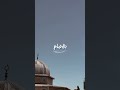 نحن قوم اعز نا الله بالاسلام الاقصى Explore فلسطين New عثمان الخميس 