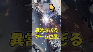 超奇抜な設計❓デフの上にサスアーム🔥 #ae86 #ハチロク #ドリフト #k24a #自動車整備 #サスペンション