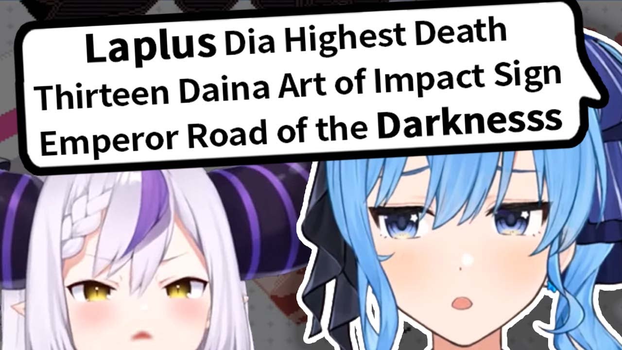 Suisei Tries To Say Laplus's Real Name...【Hololive】