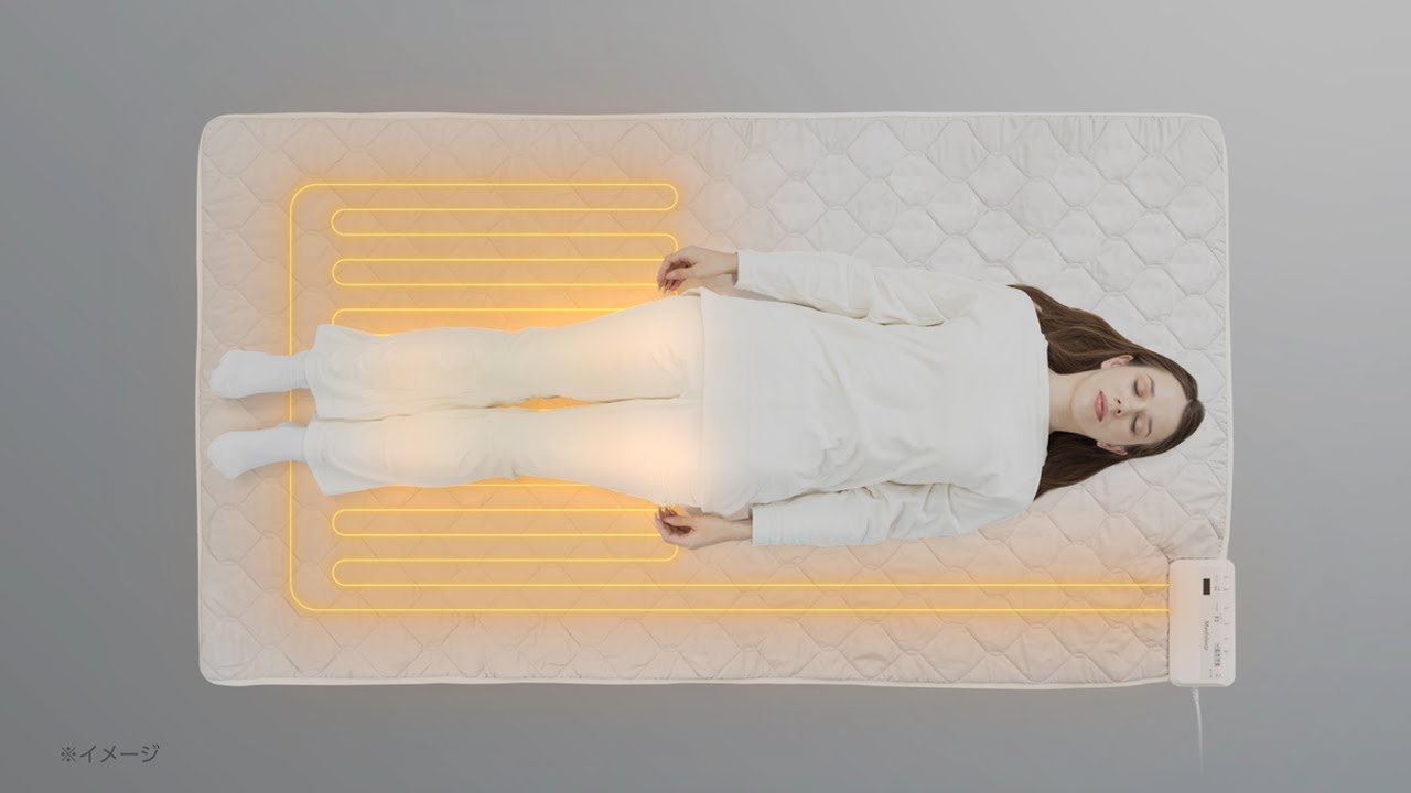 Pメディスリープ電気毛布代わりにもシングル 管理医療機器＞家庭用電位・温熱治療器 メディスリープ／AIM-033