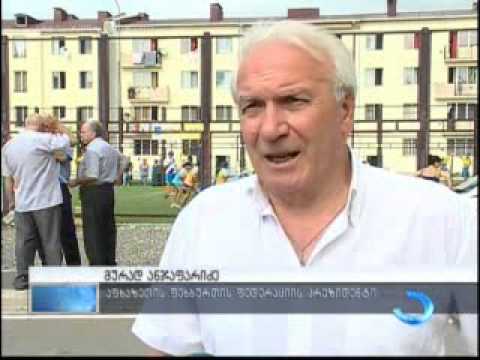 სახალისო ფეხბურთის ღია სკოლები - პროექტის პრეზენტაცია