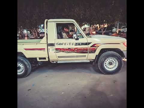 ابوسحر قديم 