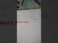 2 sec math trick you didn't know #shortvideo YouTube