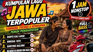 Lagu Jawa viral satu jam nonstop -album bojoku tulong sabar disik yo #lagu #viral 