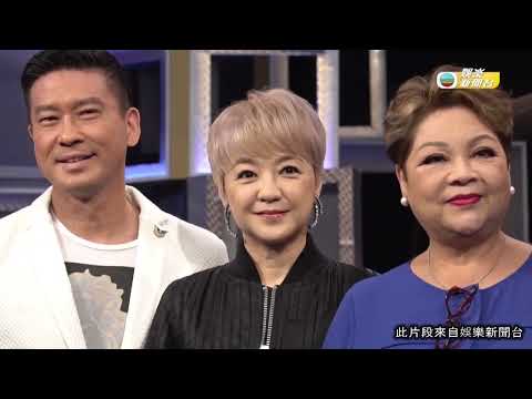 娛樂新聞｜中年好聲音2拜神錄影 陳慧嫻期待參賽者表現｜TVBUSA | 中年好聲音2