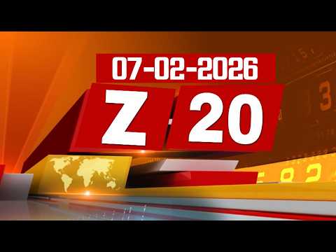 ZEE 20: Fast News - Smart Updates | ZEE Telugu News - ZEE24TELUGUNEWS