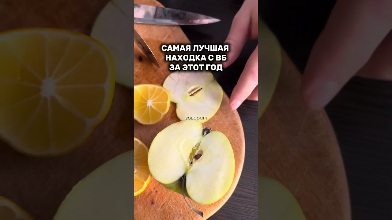 😄А у вас как? Арт ВБ: 