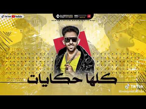 ريشا كوستا سماره محمد الفنان