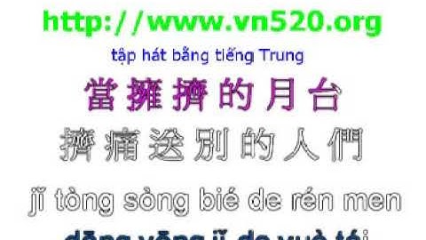 Chúc bạn lên đường bình an bằng tiếng Trung