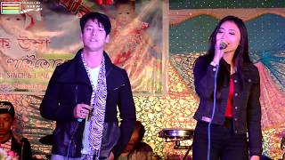 Mitaduna Leiranu, Ngaoduna Khaanglanu