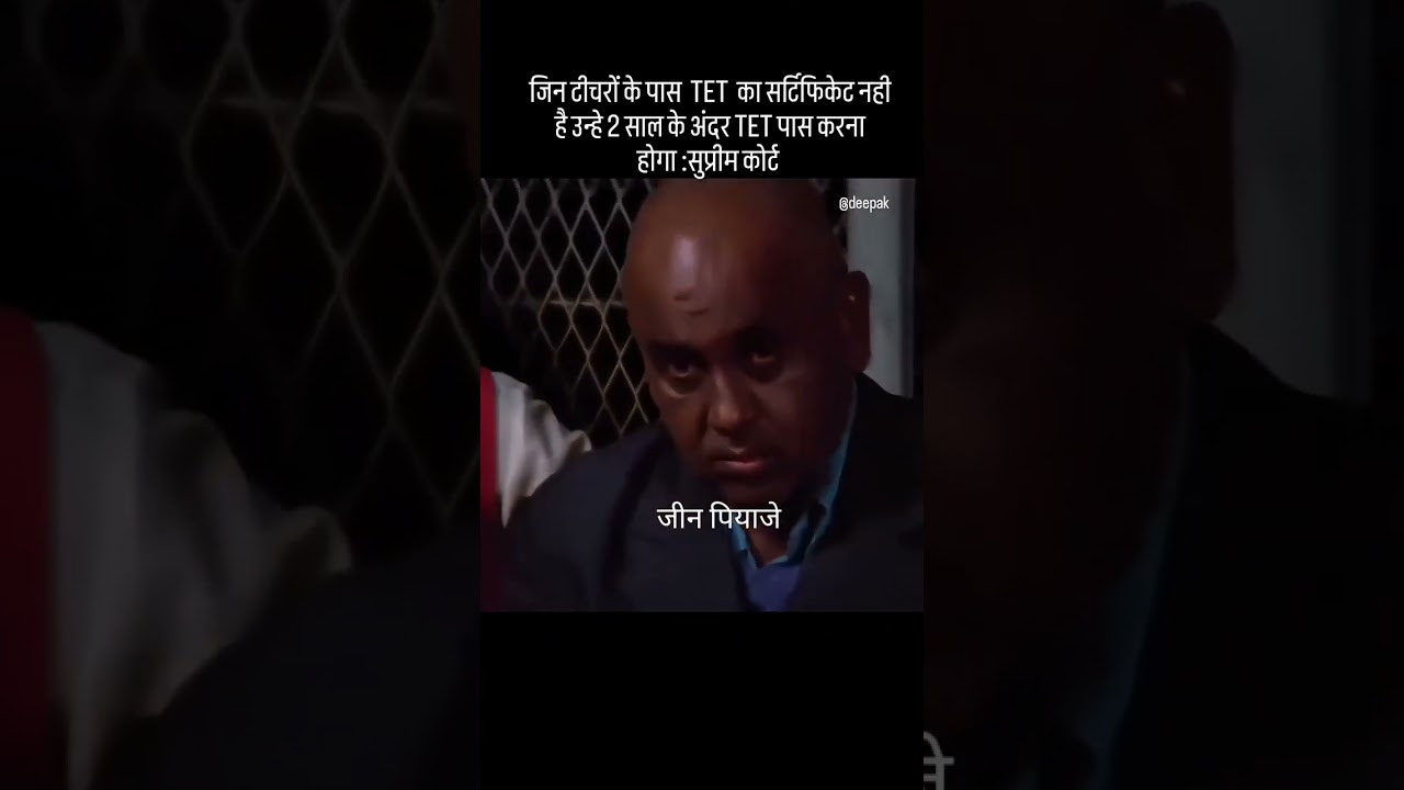 # teachers👩‍🏫‍.। 