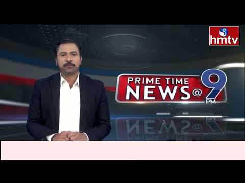 9PM Prime Time News | News of the Day | Latest Telugu News | 26-02-2026 | hmtv - HMTVNEWS