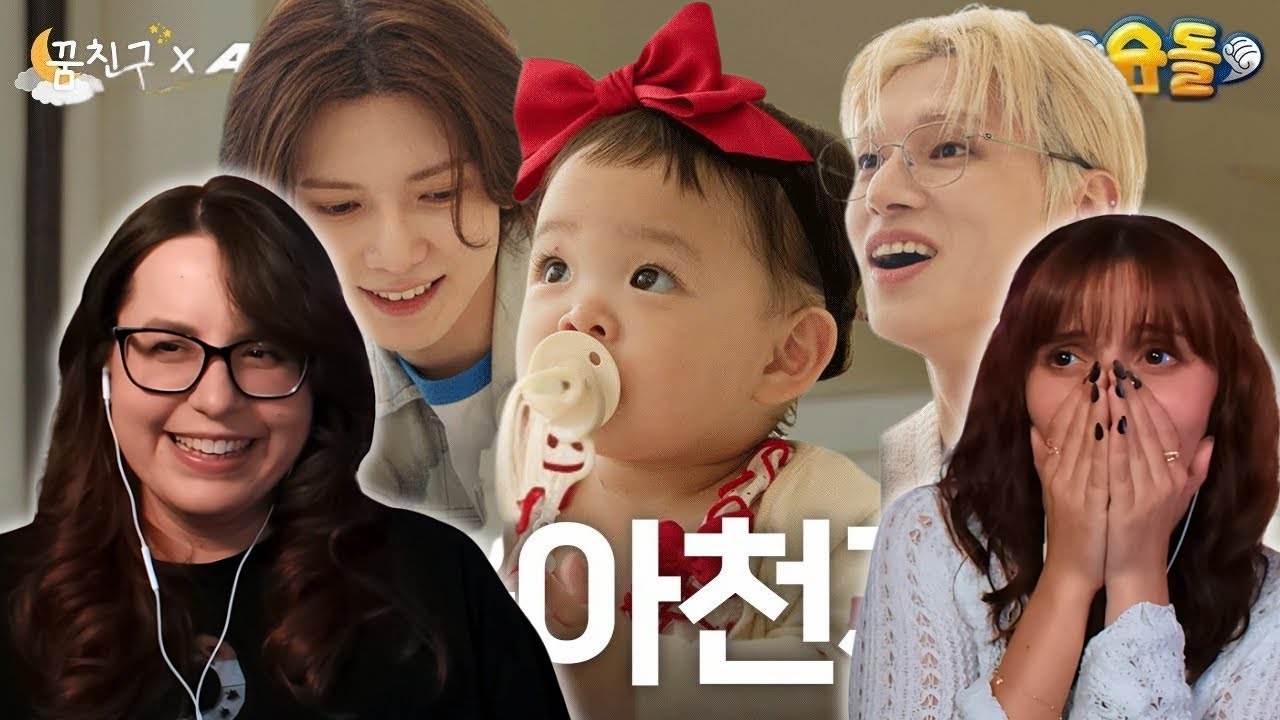 ATEEZ | YEOSANG & WOOYOUNG My Dream Buddy REACTION