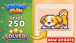 Colony Flow Level 250 Walkthrough & Solution 🐜 (New Update!) 🧩