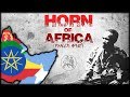 The Peculiar Origin of the Horn African Nations