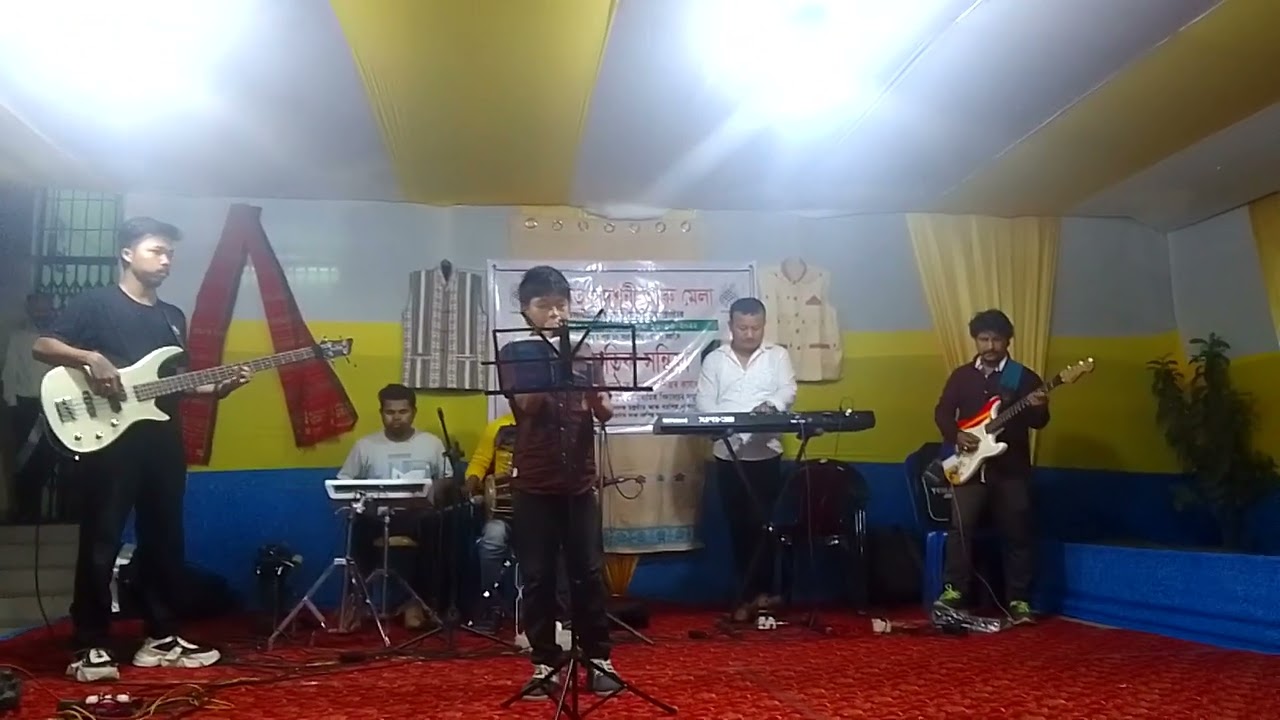 Hale Jale O Performed by Bulbul Bikash Permey