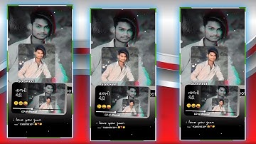 jagdish rathva new timli 2023 govind rathva Narvat Rathva new Timli status 2023