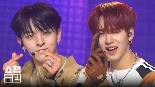 [덕질캡처용♥CLEAN] 엔싸인 - 웜홀 (n.SSign - Wormhole: New Track) l #쇼챔피언┃EP.489