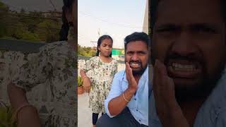 చప పగలతద