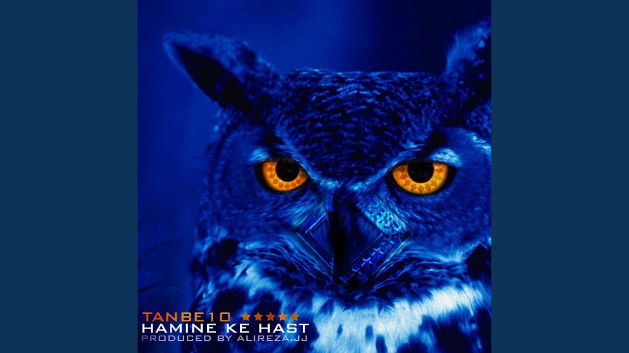 Hamine ke Hast (Pr. by JJ)