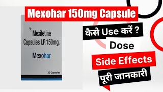 Mexohar 150mg Capsule Uses in Hindi | Side Effects | Dose
