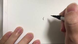 ひらがな17文字で描いた嘴平伊之助（素顔）