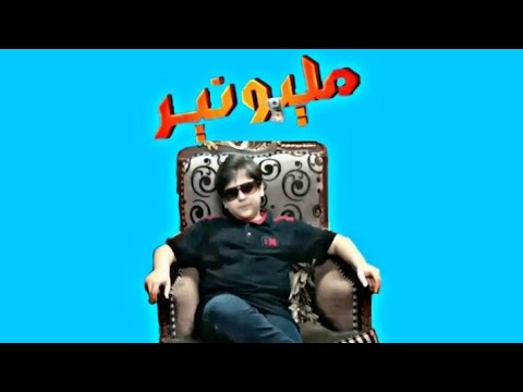 تتر مسلسل ١٠٠وش بطريقتي 
