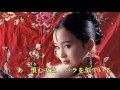 あの恋はさようなら          唄アメキリ       歌詞付き