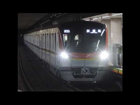 目覚めの電車 5分耐久(新富町駅2番線)