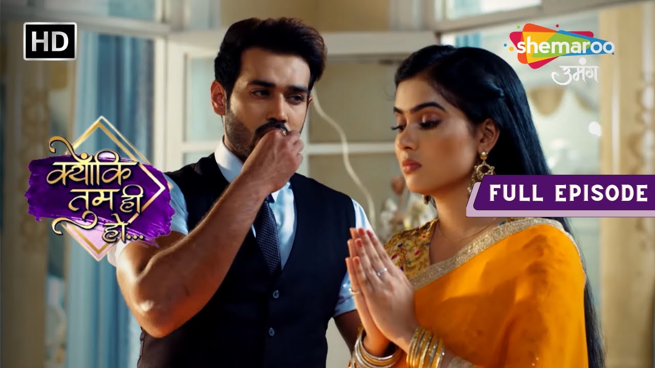 Kyunki Tum Hi Ho | Latest Episode 157 | Kya Kavya Shaadi Karegi? | Hindi Drama Show