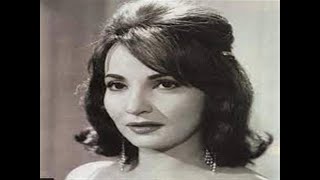 يادبلة الخطوبة   شادية سمعها