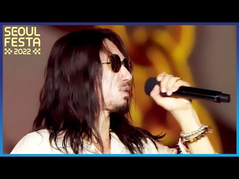 Monster Tiger JK Yoonmirae Bizzy Seoul Festa 2022 K POP SUPER LIVE KBS WORLD TV 220812