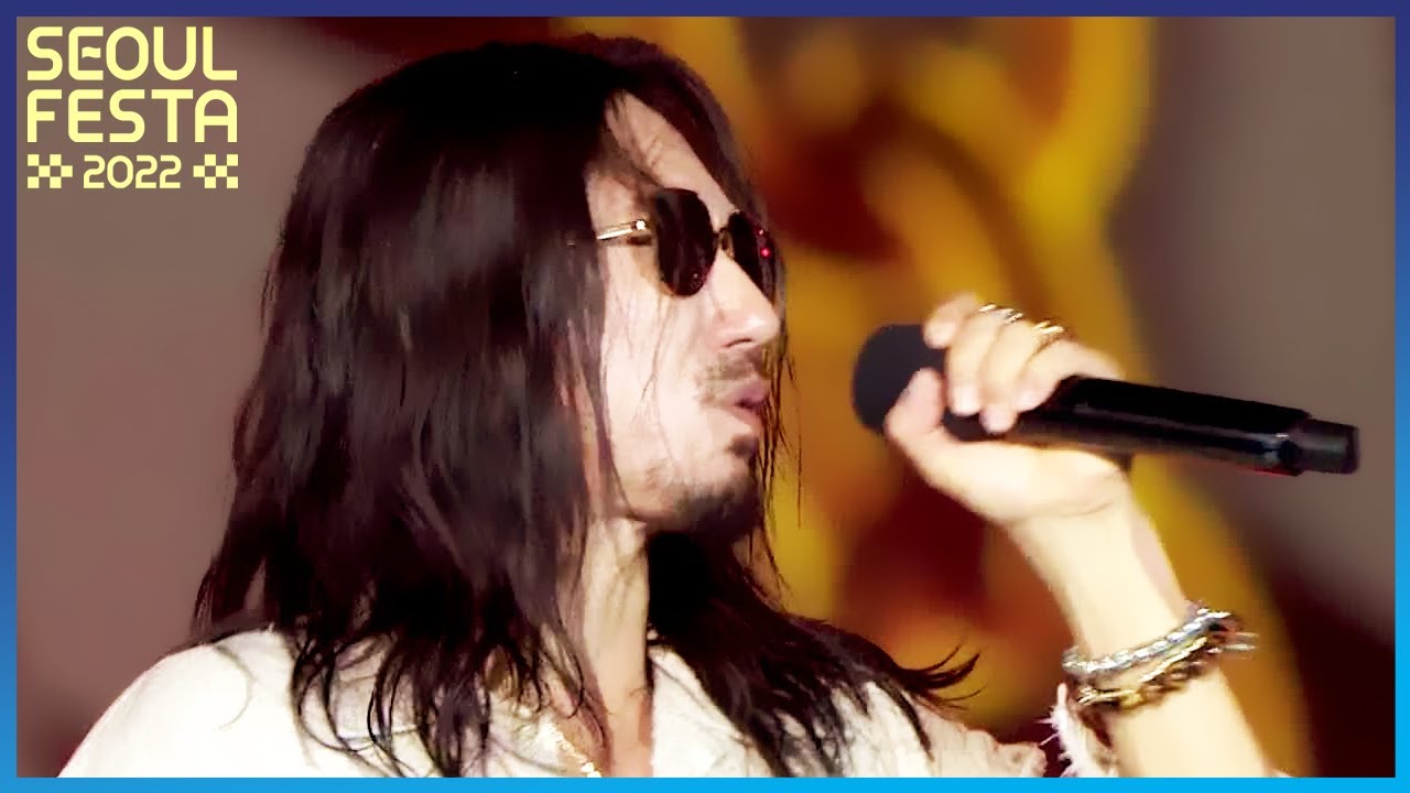 Monster - Tiger JK & Yoonmirae & Bizzy [Seoul Festa 2022 K-POP SUPER LIVE] | KBS WORLD TV 220812