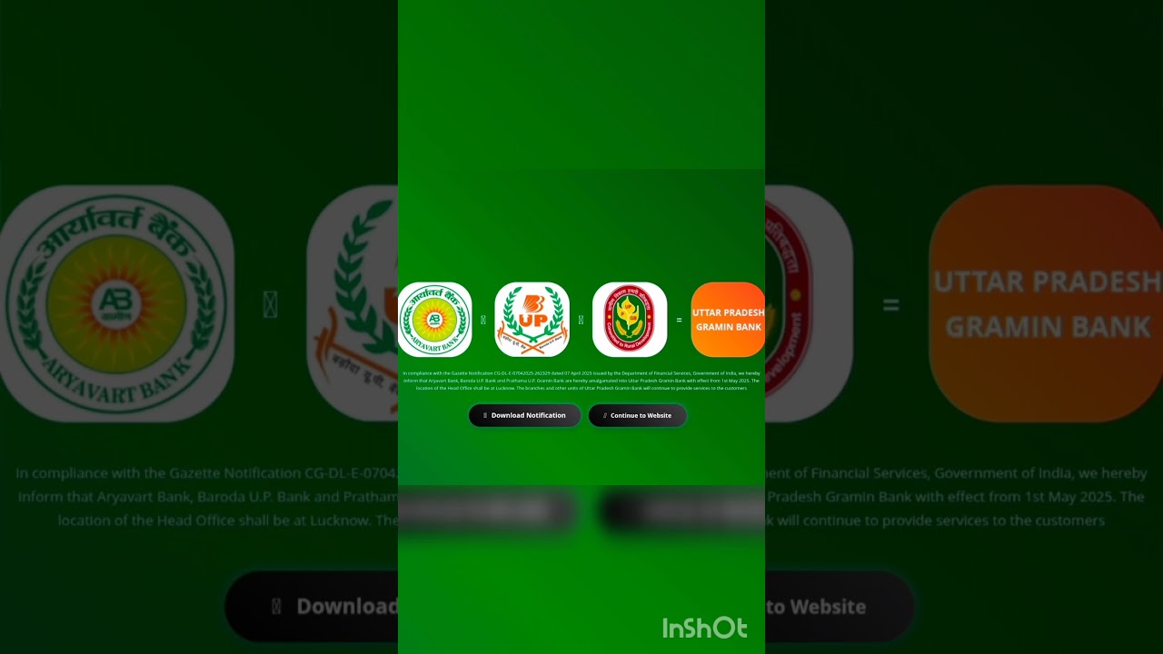 Uttar Pradesh Gramin Bank New logo Aryavart Bank ll Baroda UPGB ll Prathma UPGB 